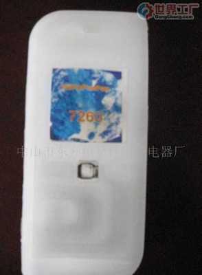 深圳市迪展數碼通信有限公司 工藝品領域的創新力量