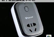 合肥家電數(shù)碼產(chǎn)品評(píng)測 萬家家電數(shù)碼網(wǎng)與工藝品的創(chuàng)新融合