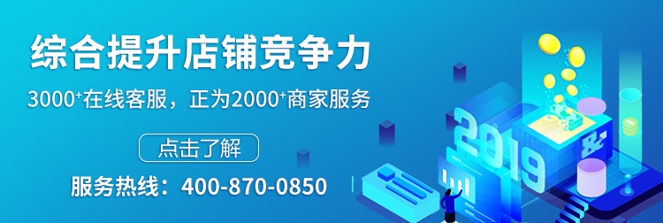 喜訊 | 網萌科技成功獲得《中華人民共和國增值電信業務經營許可證》